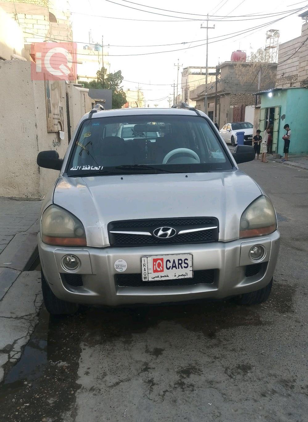 هيونداي توسان